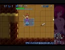 【初見実況】ナナカ - 不思議の迷宮録 ♯１２