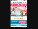 GFたすけてマイヒーローお花見　11/003432