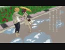 【気ままに歌ってみた】灰色と青/米津玄師(Full Covered by　ELECTRO BOY)