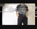 【ニコ生】もこう『げーむ』1/6【2019/04/08】
