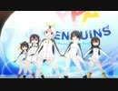 けものフレンズ２ ～PPP [ペパプ] 華撃団！～　～新サクラ大戦～
