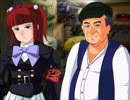 【全文朗読】うみねこのなく頃にEP4_part43