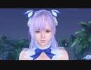 水着のお姉さんと楽しもう! デッド オア アライブ エクストリーム ヴィーナス バケーション　part16　【DOAXVV】