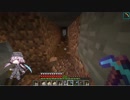 #326 avaritia単体で攻略【Minecraft】 Avaritia only Survival Hardmode