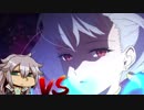 [FGO]すまないさんで『カーマ/マーラ』擬似単騎＋おまけ