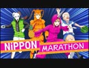 【2人実況】積みゲーを短編でやってみる part1 -NipponMarathon 前編-