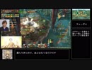 【ToS】Tree of Savior Rebuild後　ベルカッパーの巣攻略