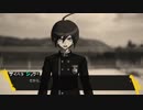 【MTG】ダンガンロンパレガシー#97