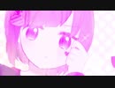 好きっていえや♡おじゃま虫 歌ってみた