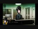 NG(PS4)実況プレイpart16