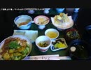 【生海月】なまくらじお【2019.4.9】