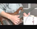 40mP feat.GUMIーキリトリセン　ベース弾いてみた