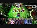 【ニコ生】もこう『げーむ』2/6【2019/04/08】