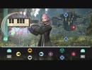 【FF14 楽器演奏】GLAY「the other end of the globe」 ドラマ「光のお父さん」主題歌 音ゲー風 パッドで演奏練習！