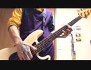 【ベース】鏡音リン・みきとP「ロキ」弾いてみた【スラップ】ROKI／Rin Kagamine・mikitoP