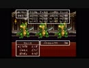 part51 SFC版　ドラゴンクエストⅥ　実況プレイ