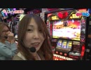 目指せ!!100万GOOD　第128話(2/2)