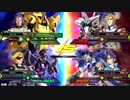 20190331　ベルガ・ジOVSバエル・ライトニングFB　シャッフル