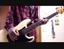 【ベース】COCO-ROBINSON「心の声」弾いてみた【ピック弾き】