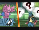 [ポケモンUSUM]進化前ポケ・・・とキュワワー！　本当の速さとは｛グライガ｝　　[USUMレート対戦実況パート3]