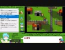 【めし太郎の挑戦】エルファリア２__RTA_１７：５４：１７_Ｐａｒｔ２／１８