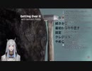 八重歯ではしゃぐ神