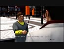 ホモと見る大迷惑なYouTuberの末路