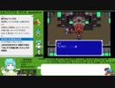 【めし太郎の挑戦】エルファリア２__RTA_１７：５４：１７_Ｐａｒｔ３／１８