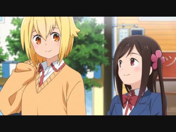 ひとりぼっちの○○生活　第1話　はじめての告白