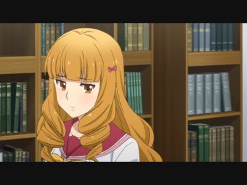 この世の果てで恋を唄う少女YU-NO　#2　『並列世界構成原理』