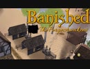 【ゆっくり実況】 Banished れいむの交易都市（予定）Part １７ 【TFA】