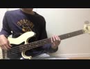[弾いてみた] rega / VIP