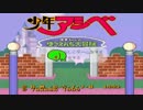 いろとりどりのバグ　２