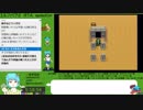 【めし太郎の挑戦】エルファリア２__RTA_１７：５４：１７_Ｐａｒｔ６／１８