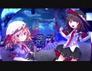 [東方ElectronicRock]1/6 gravity in virtual reality[月面ツアーへようこそ]