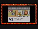 【実況】とっとこハム太郎２ハムちゃんず大集合でちゅ　part16