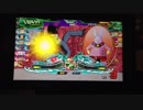 ドラゴンボールヒーローズWMパート14