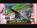 【EXVS2】持ちし者マキとうｐ主のエクバ2 Part31