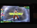 ドラゴンボールヒーローズWMパート16