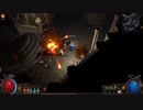 【PoE】青・赤・緑ジェムの火属性攻撃魔法一覧＋日本語簡易解説【初心者向け】
