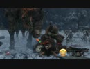【SEKIRO】女子小学生が隻狼実況！パート6【vs雑魚おじ】