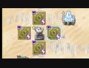 【ゆっくり実況】if好きのまったりFEH part115 飛空城の休日で遊びましょ