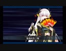 【FGO】アーサー〔プロト〕で【高難易度】寵愛は誰の手に