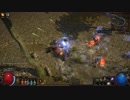 【PoE】青ジェムの雷属性攻撃魔法一覧＋日本語簡易解説【初心者向け】
