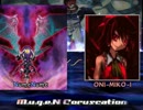 [MUGEN] NumeNume VS ONI-MIKO-I