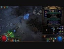 【PoE】青・緑・赤ジェムのMinion召喚魔法一覧＋日本語簡易解説【初心者向け】