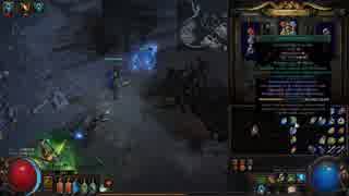 【PoE】青・緑・赤ジェムのMinion召喚魔法一覧＋日本語簡易解説【初心者向け】