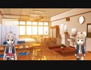 ARIA姉妹で中の人のゆるい日常2