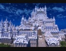【Minecraft】天使の帝国 [Keltear]