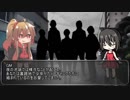 【BBTリプレイ】神様の贈り物　１話【オリジナルシナリオ】
